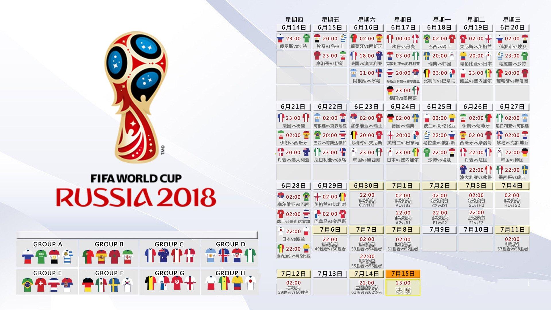 羽生结弦宣布复出 将参加2024-2025赛季国际滑联大奖赛